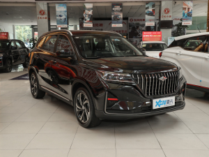 20211.5T քӺA 7 ǰ45