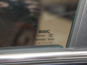 20211.5T քӺA 7 (x)(ji)^