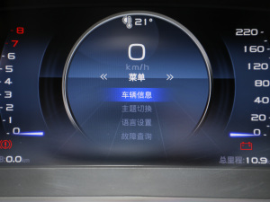 20211.5T քӺA 7 п؅^