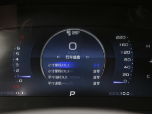 20211.5T ԄӺA 7 п؅^