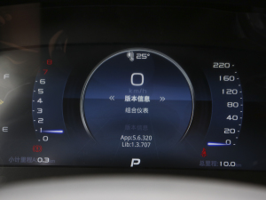 20211.5T ԄӺA 7 п؅^