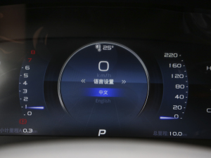 20211.5T ԄӺA 7 п؅^