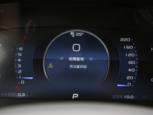 20211.5T ԄӺA 7 п؅^