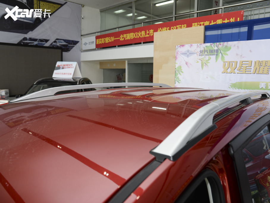 2022X3 1.5L քm 7