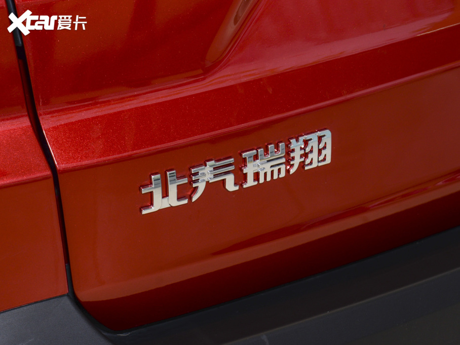 2022X3 1.5L քm 7