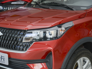 20221.5L ք(dng)m 7 (x)(ji)^