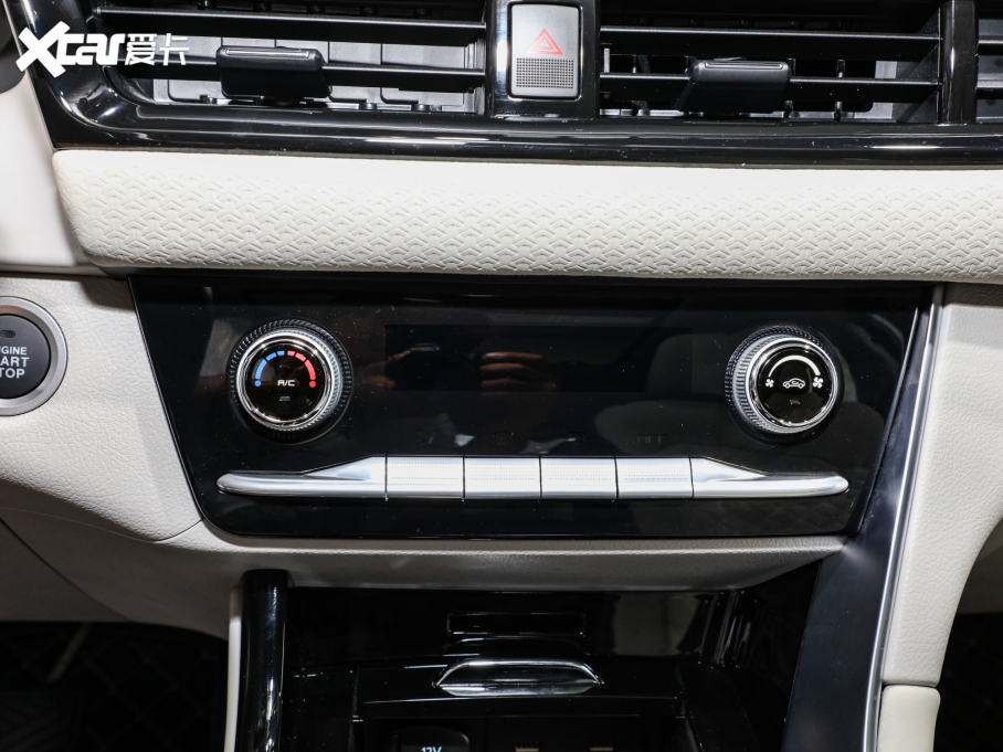 2022X5 PHEV Ş 7 110KM