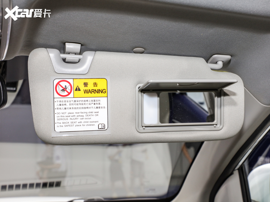 2022X5 PHEV Ş 7 110KM