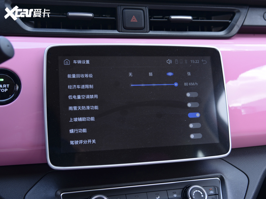 2021���A������i03 31.45kWh