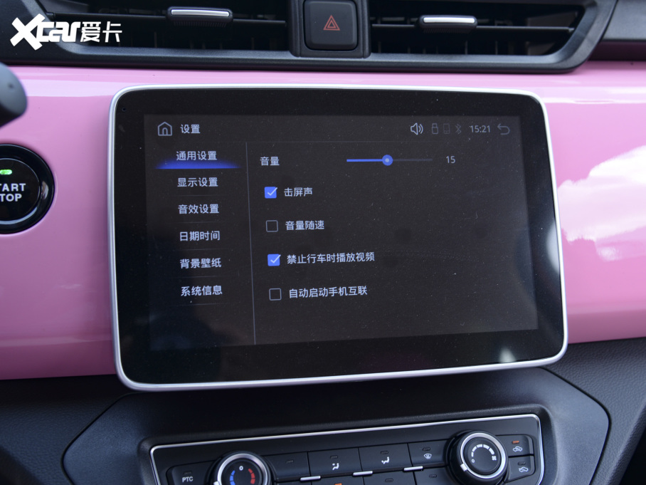 2021���A������i03 31.45kWh