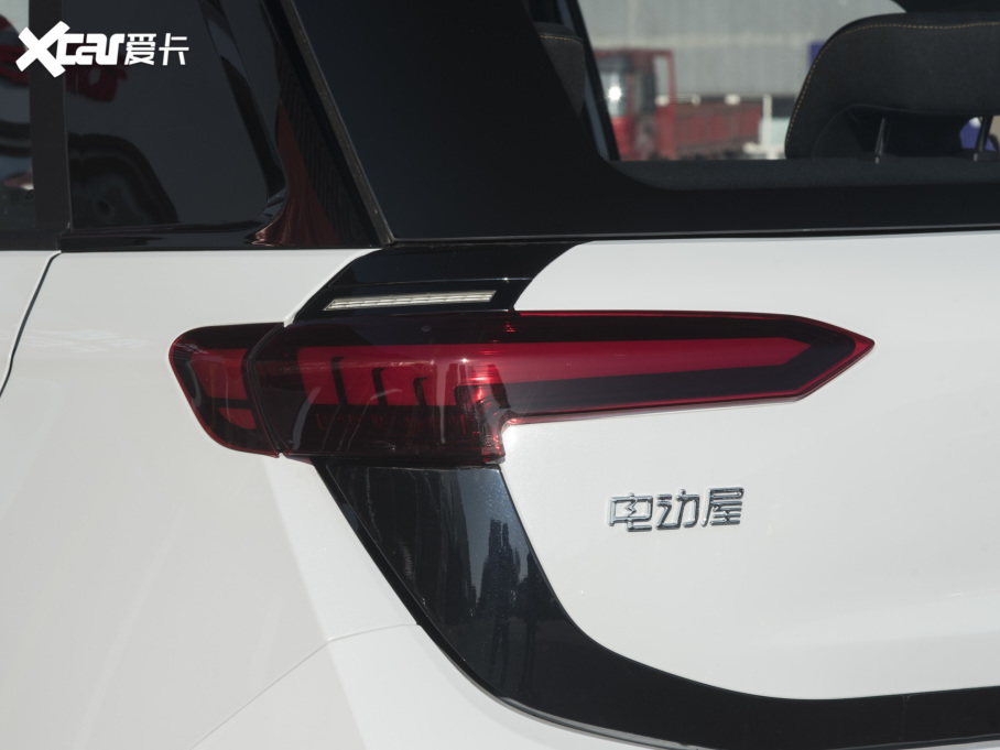 2021款 YOUNG光小新 S400