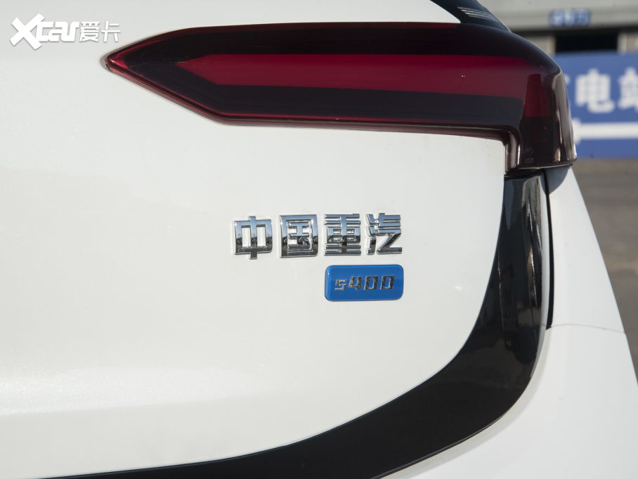 2021款 YOUNG光小新 S400