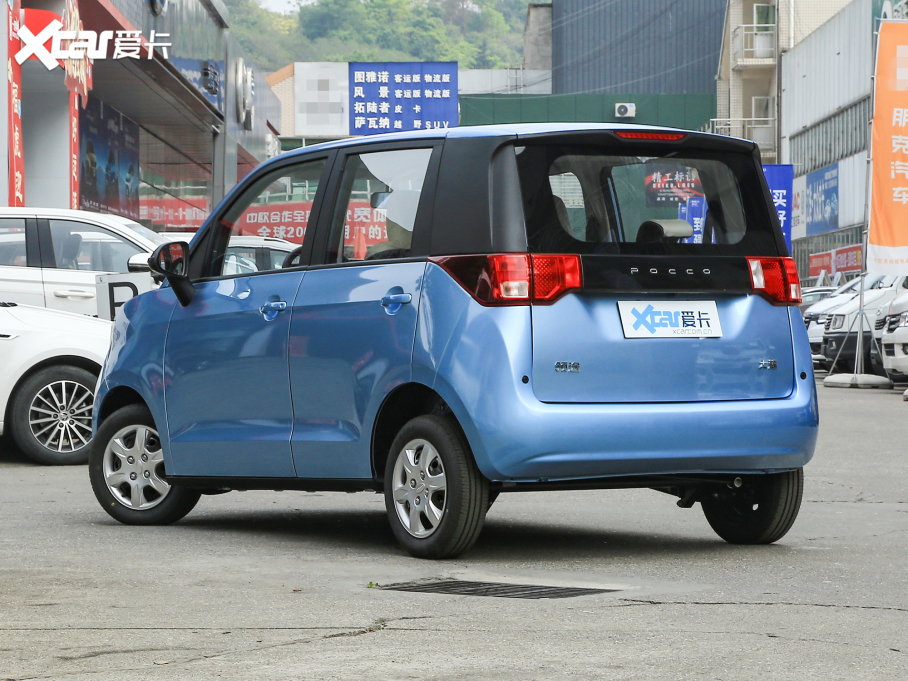 2022Ǵ 10.36kWh S ˜