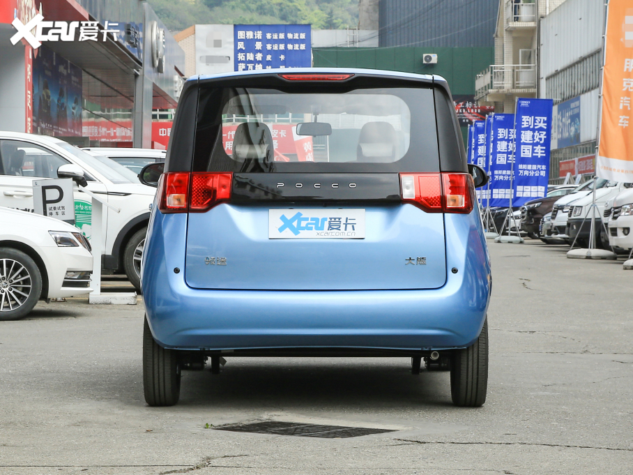 2022Ǵ 10.36kWh S (bio)(zhn)