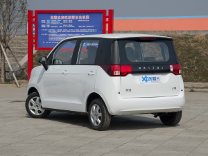 202215kWh  (bio)(zhn) 45