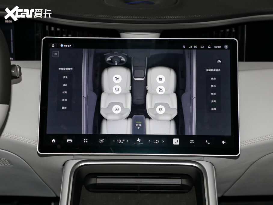 2022��S��11 ���L�m���p늙C������ 4��