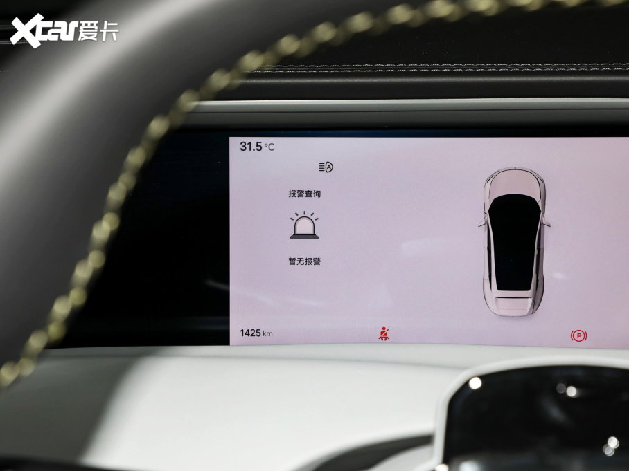 2022��S��11 ���L�m(x��)���p늙C������ 4��