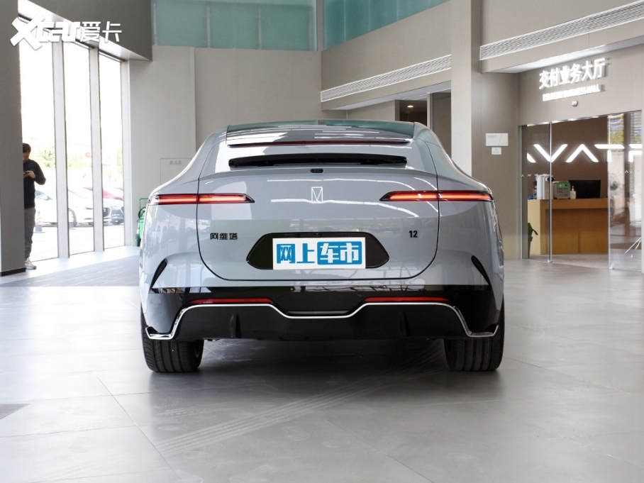 2023S12 650 (q)ܰ