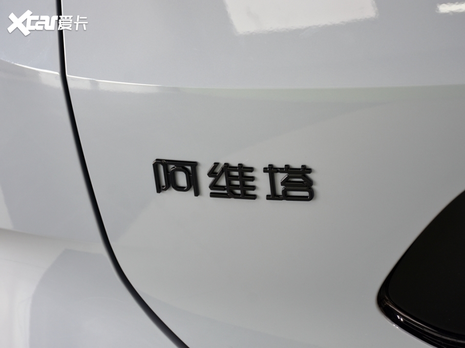 2023S12 650 (q)ܰ