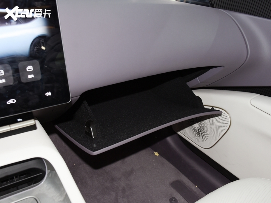 2023S12 650 (q)ܰ