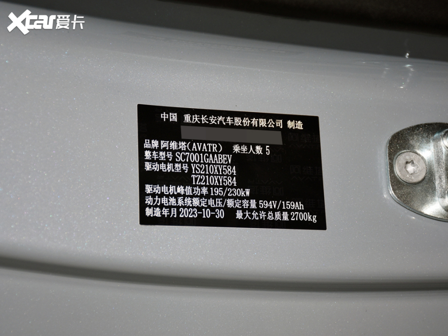 2023��S��12 650 ���(q��)���ܰ�