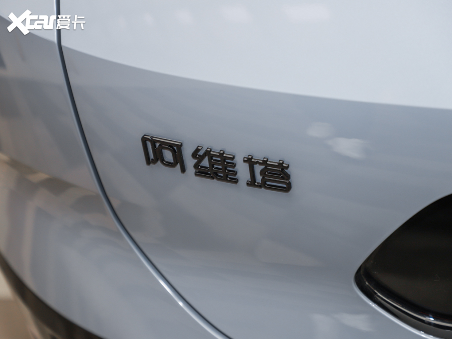 2023S12 650 (q)ܰ