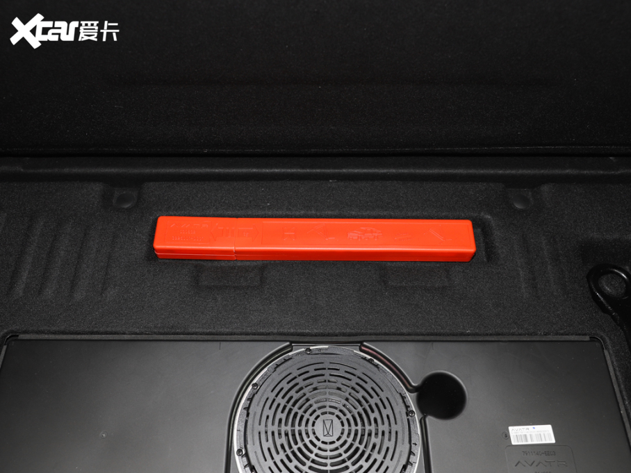 2023S12 650 (q)ܰ