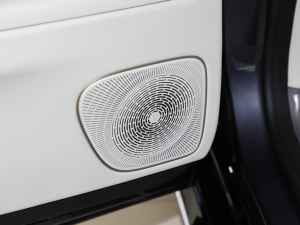 2023700 (q) п؅^(q)