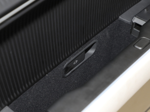 2023700 (q) п؅^(q)