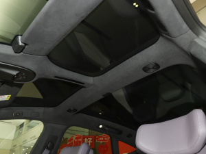 2023700 (q) п؅^(q)