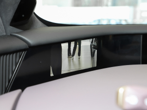 2023700 (q) п؅^(q)