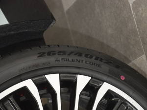 2023700 (q) (x)(ji)^