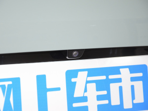 2023700 (q) (x)(ji)^