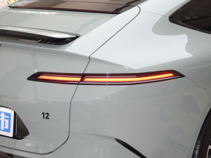 2023700 (q) (x)(ji)^