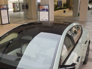 2023700 (q) (x)(ji)^