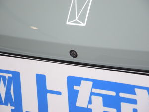 2023700 (q) (x)(ji)^