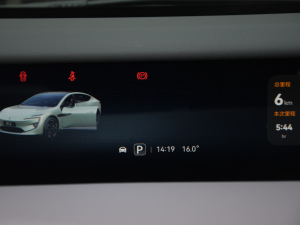 2023700 (q) п؅^(q)