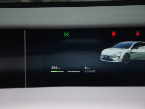 2023700 (q) п؅^(q)