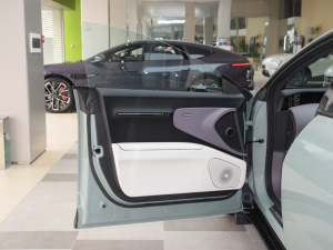 2023700 (q) п؅^(q)