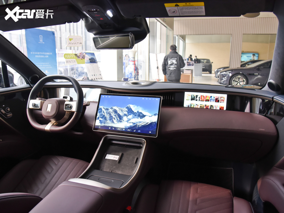 2023S11 ɰ  90 (q)