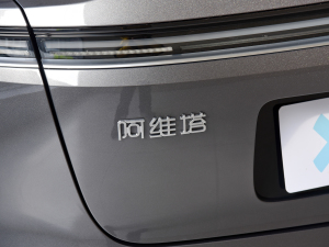 2023款鸿蒙版 智享升级款 90度 后驱版 细节外观