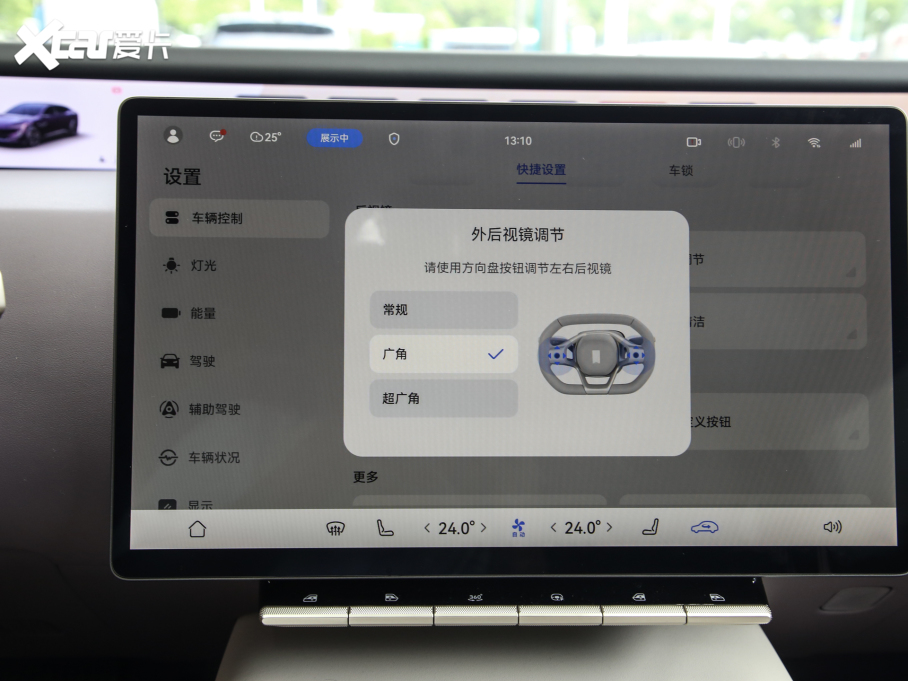 2024S12 650 (q)ܰ