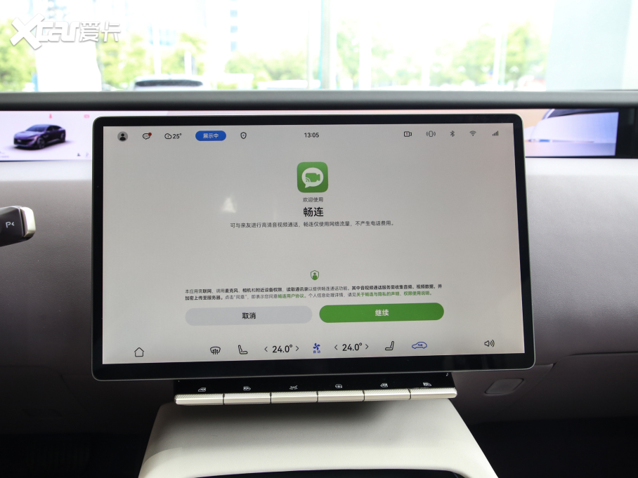 2024S12 650 (q)ܰ