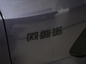 2024700 (q) (x)(ji)^