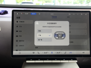 2024650 (q)ܰ п؅^(q)