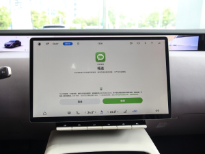 2024650 (q)ܰ п؅^(q)