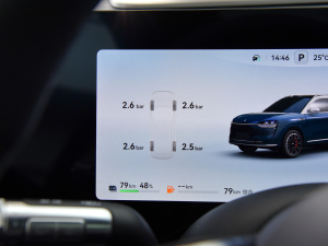 2024 Ultra 52kWh п؅^(q)