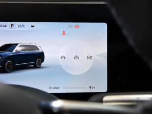 2024 Ultra 52kWh п؅^(q)