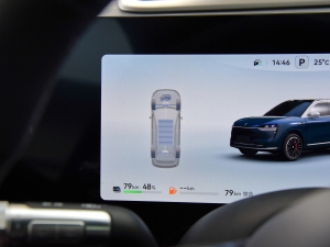 2024 Ultra 52kWh п؅^(q)