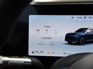 2024 Ultra 52kWh п؅^(q)